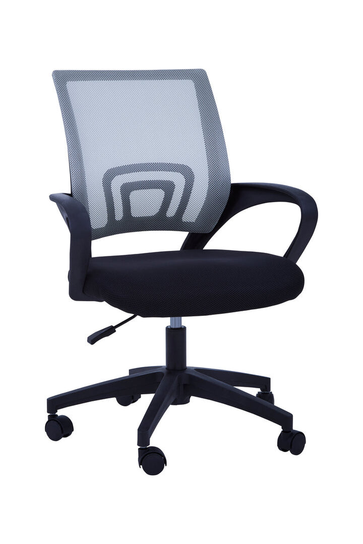 Alto Home Office Chair – Grey with Black Arms