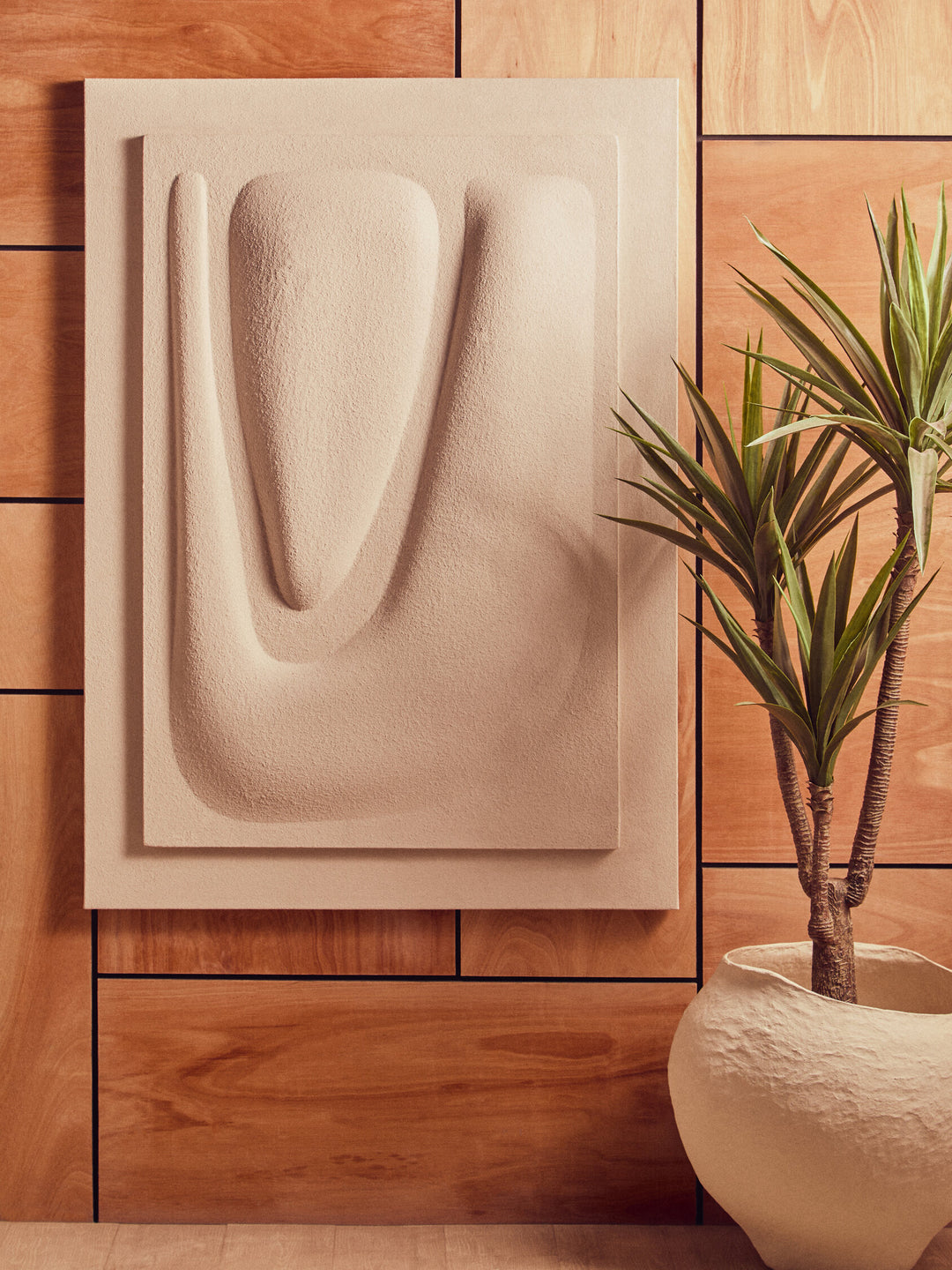 Art Wall Cream Sundown 3D