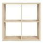 Mauro 2x2 Storage Unit in Sonoma Oak