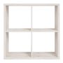 Mauro 2x2 Storage Unit in Sand Oak