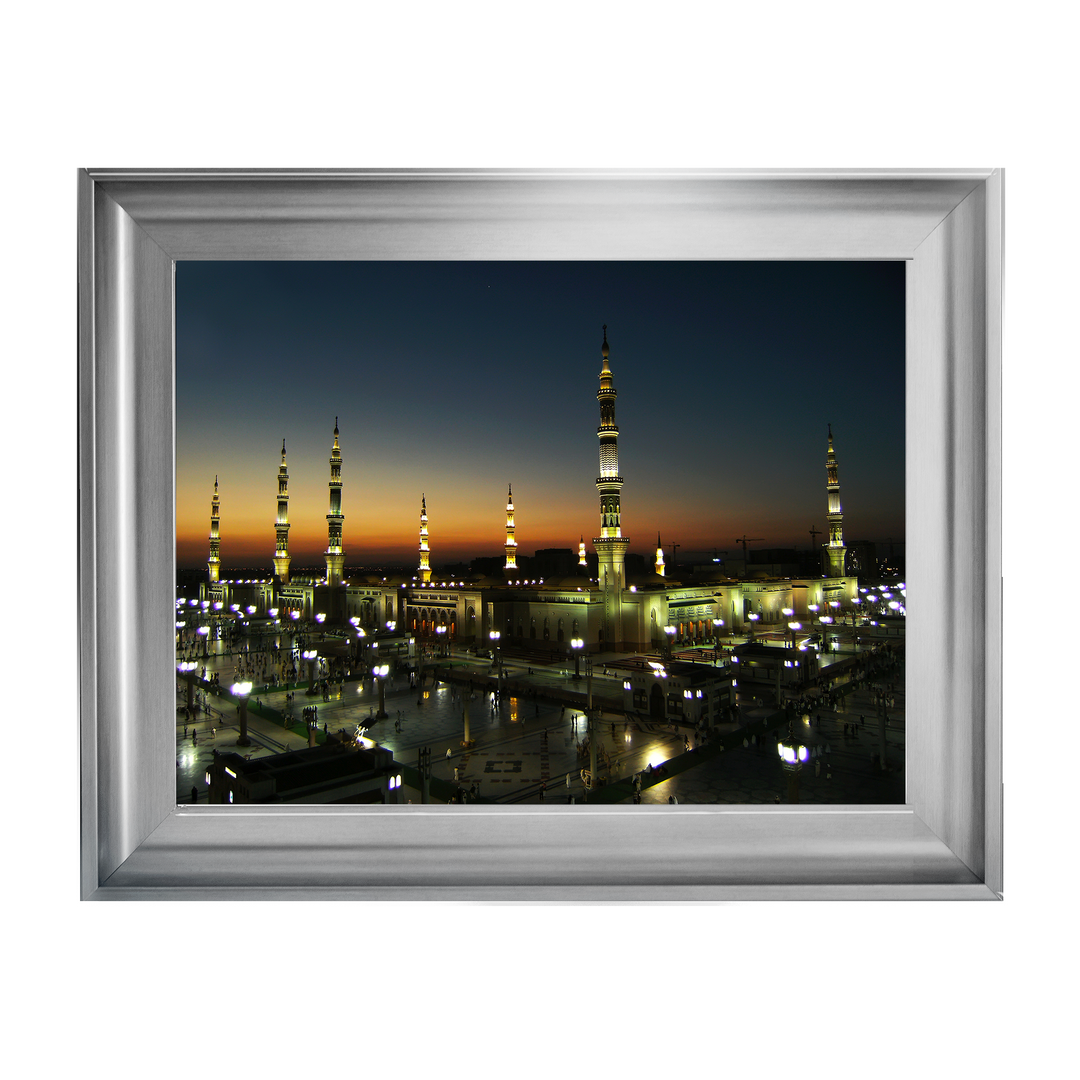 Medina, Kingdom of Saudi Arabia