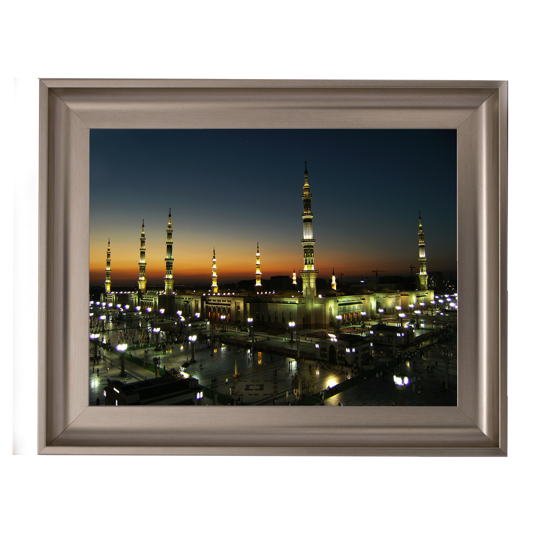Medina, Kingdom of Saudi Arabia