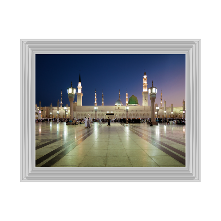 Green Dome at Nabawi
