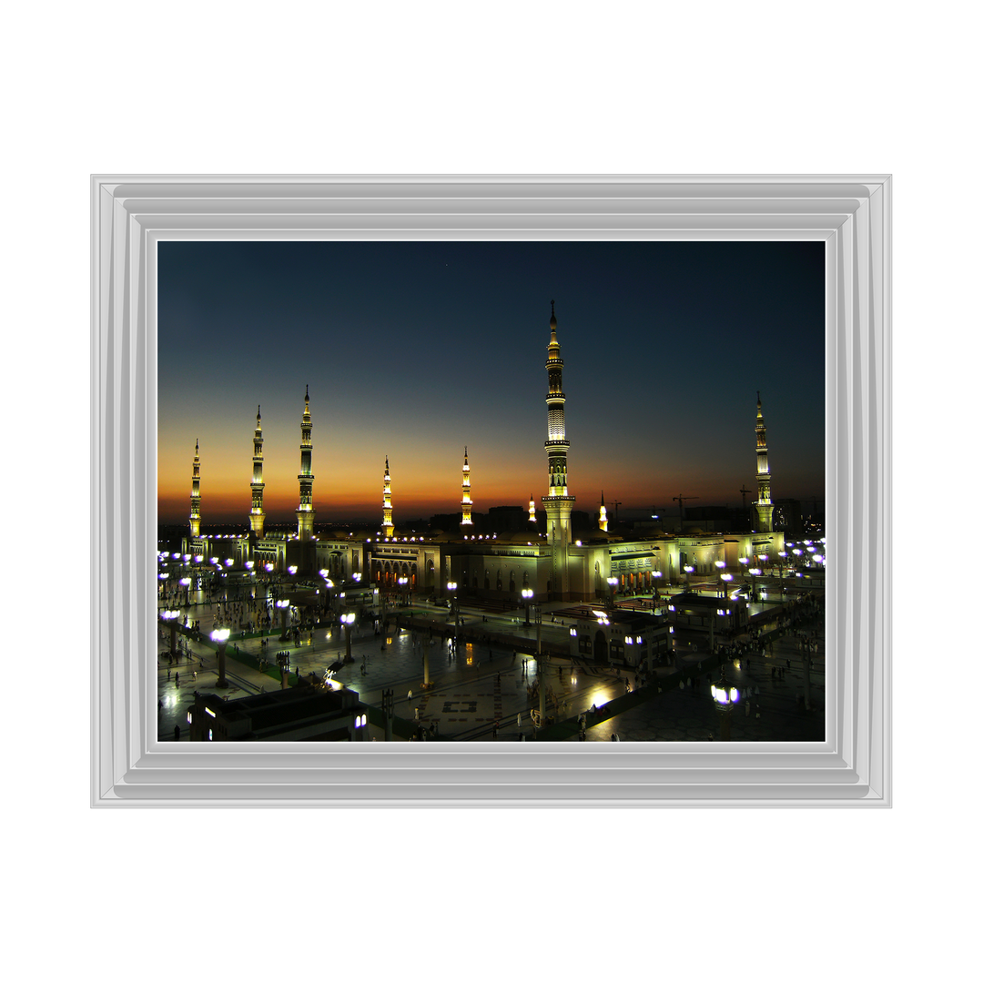 Medina, Kingdom of Saudi Arabia