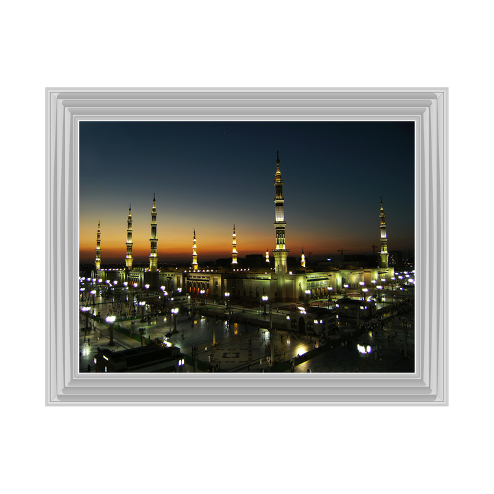 Medina, Kingdom of Saudi Arabia